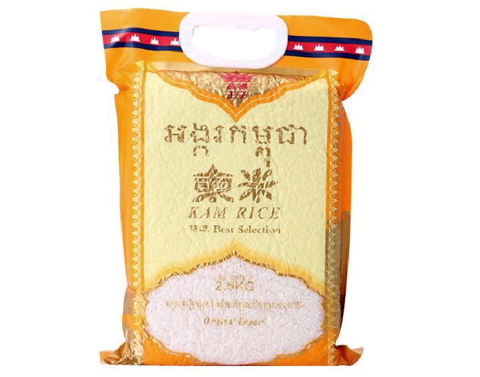 柬埔寨高棉王子香米